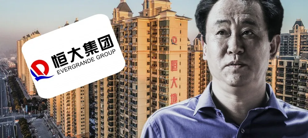 Evergrande – mini www