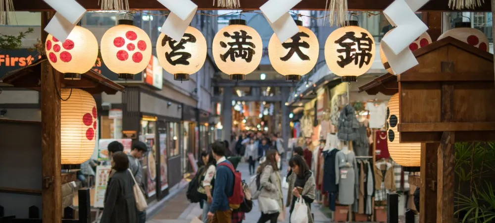 Japonia bakrut – mini www