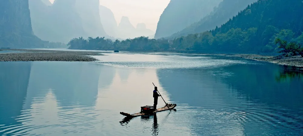 chiny